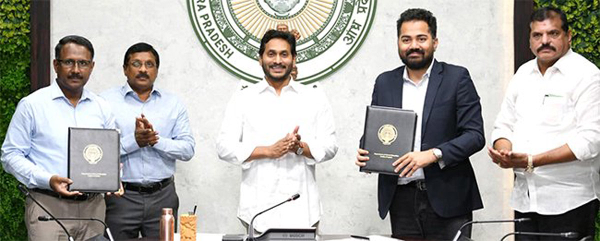 AP Govt MOU with Byjus