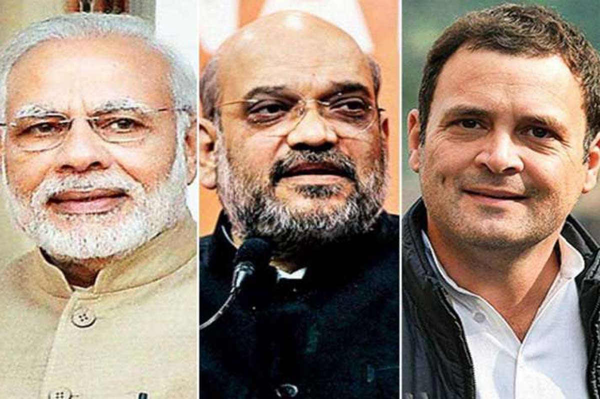 Modi, shah and Rahul wished peoples for Telangana Formation Day celebrations