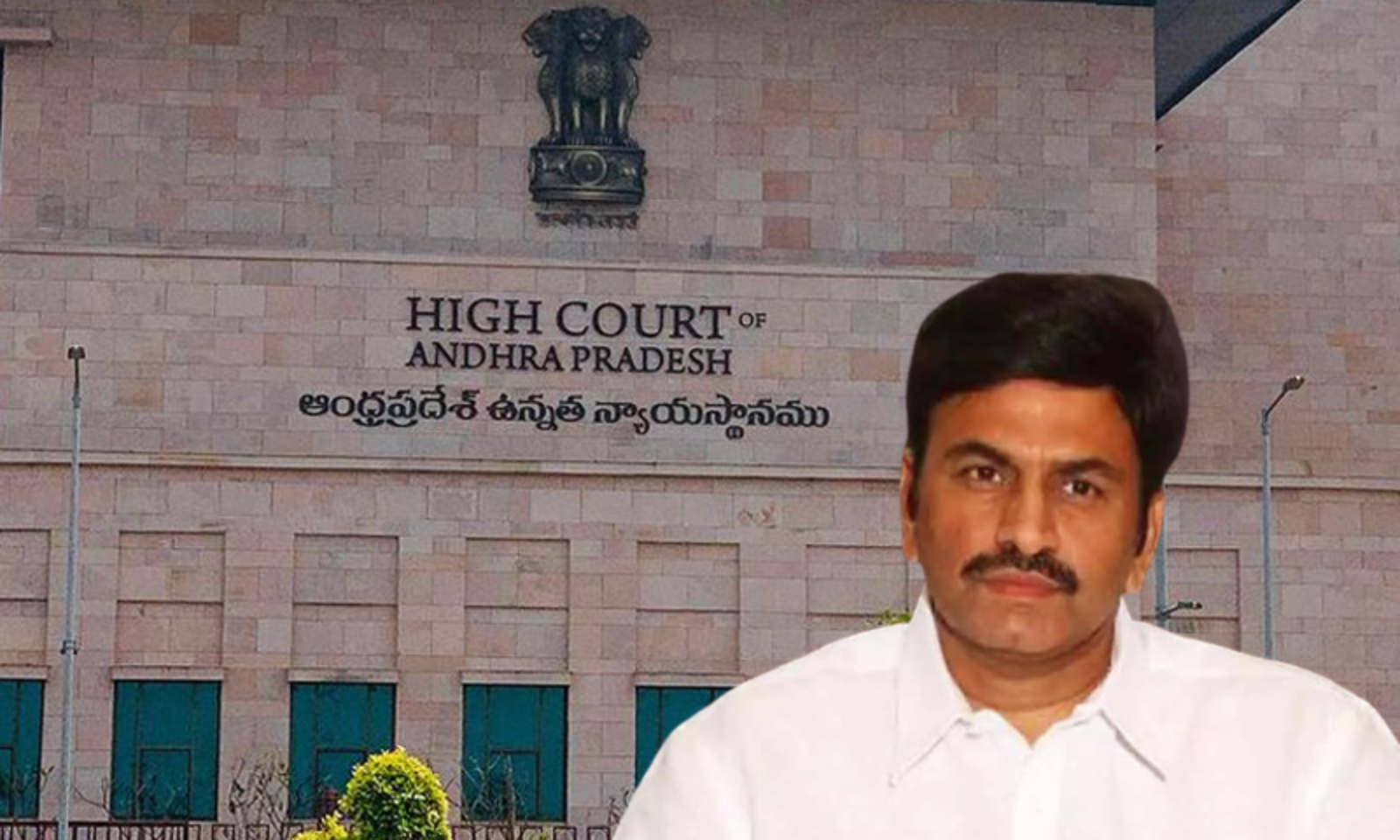 Breaking AP High Court Key Orders On MP Raghurama Plea 
