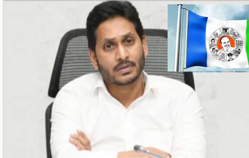 YS Jagan full confident on next elections 