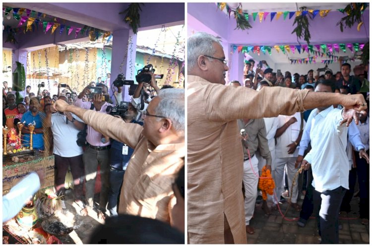 Chhattisgarh CM Bhupesh Bhagal Being whipped by a Temple Priest