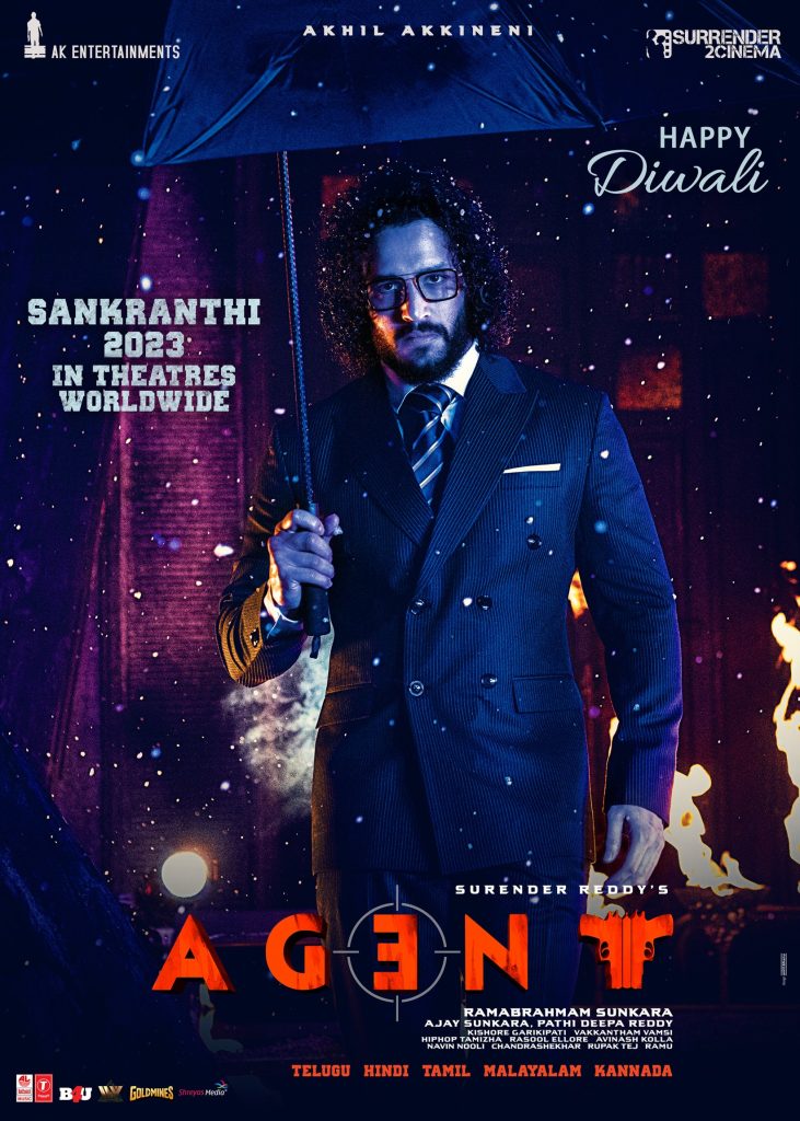 akhil agent movie updates