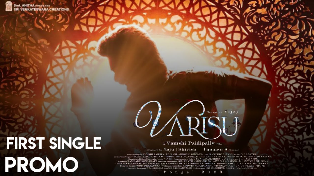 vijay thalapathy varisu movie first single update