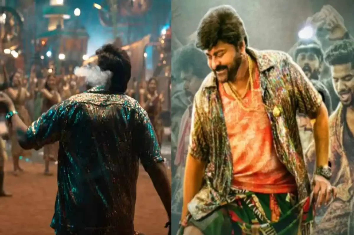 Chiranjeevi in Waltair Veerayya First Single Song Boss Party