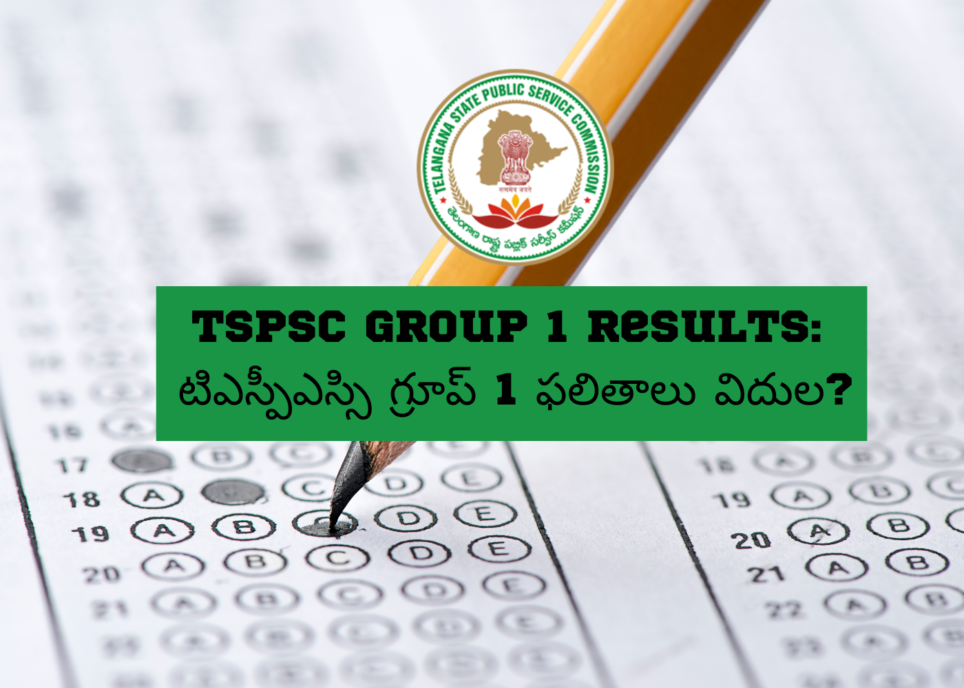 TSPSC Group 1 Results