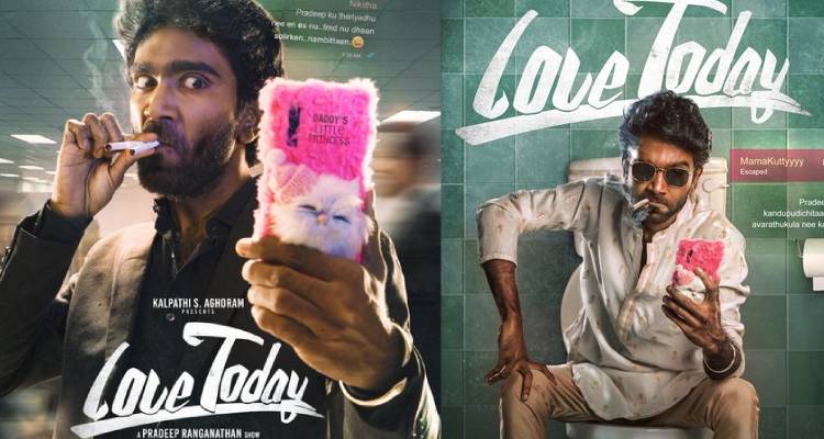 Love Today Telugu review: నటీనటులు ఇవానా, ప్రదీప్ రంగనాథన్ (Pradeep Ranganathan), రవీనా రవి- Love Today Cast, Love Today Telugu gets a positive review with a 4 star rating from NewsOrbit.