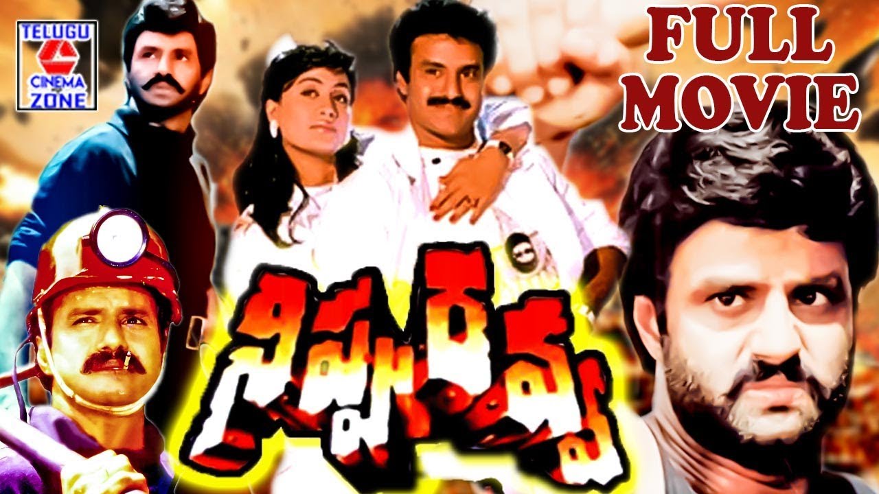 Balakrishna's Nippu Ravva(1993) movie