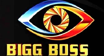 Bigg Boss 7: బిగ్ బాస్ సీజన్ సెవెన్ హోస్ట్ విషయంలో తెరపైకి కొత్త పేరు..?