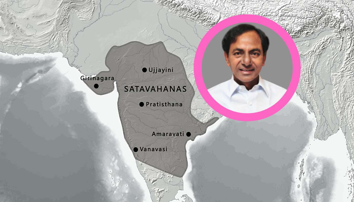 KCR moves to become the 21st century Sathavahana with BRS