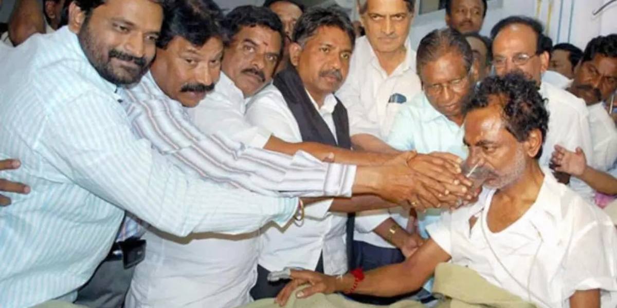 TRS to BRS: 13 years to the start of the Great Decline of Congress in Telangana