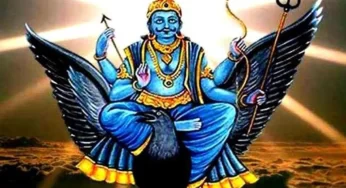 Shani Aamavasya 2023: మౌనీ ఆమావాస్య లేదా శని అమావాస్య అంటే ఎమిటి.. ఆ రోజు ఏమి చేయాలంటే..?
