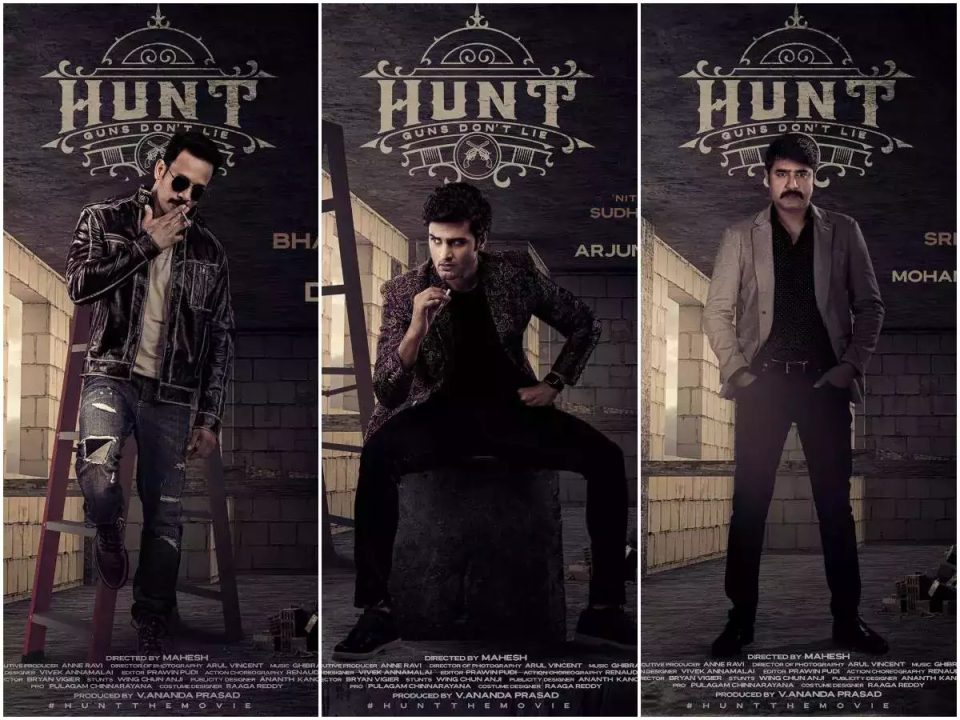 HUNT Movie Review