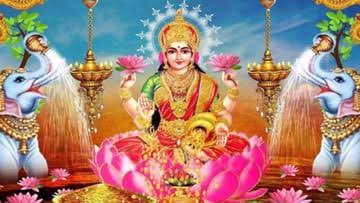 Godess Lakshmi Devi for money on astro Tips 