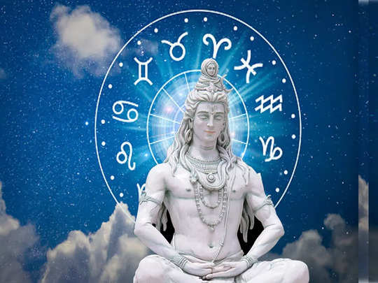 Maha shivaratri change these 5 zodiac signs 