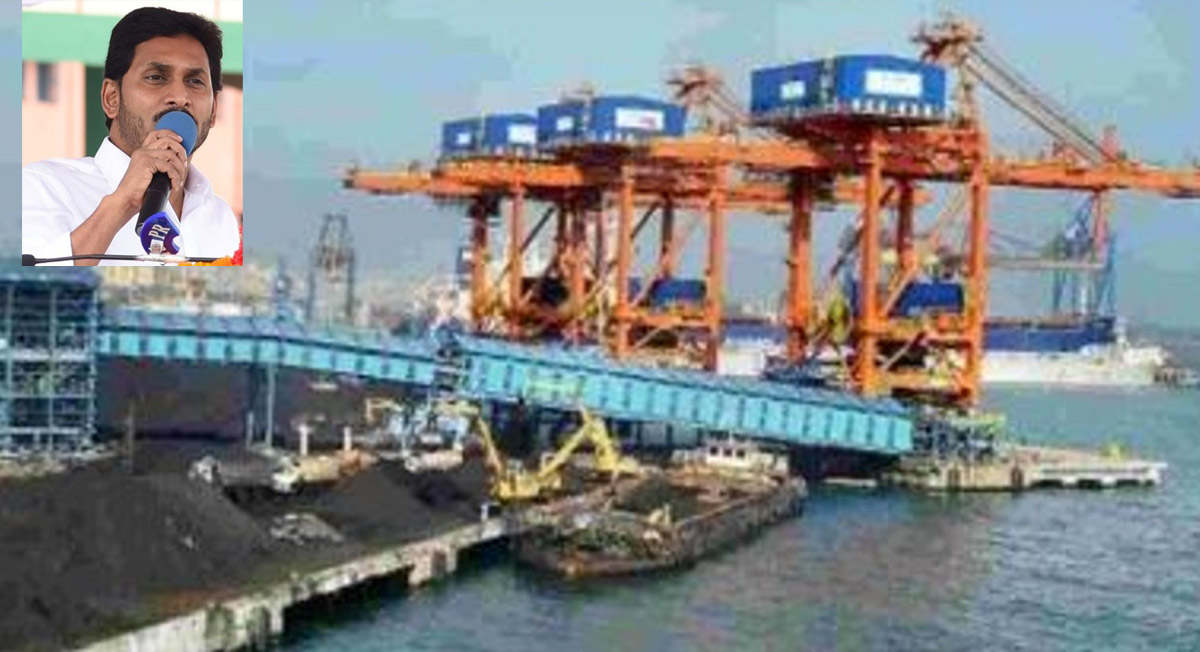 CM Jagan will lay the foundation stone of Mulapeta port tomorrow