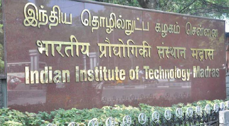 IIT Madras Student Found Dead 4th suspected case of suicide this year