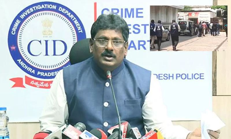 cid searches Hyderabad margadarsi head office
