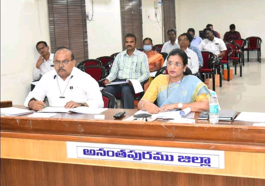 Anantapur collector Meeting