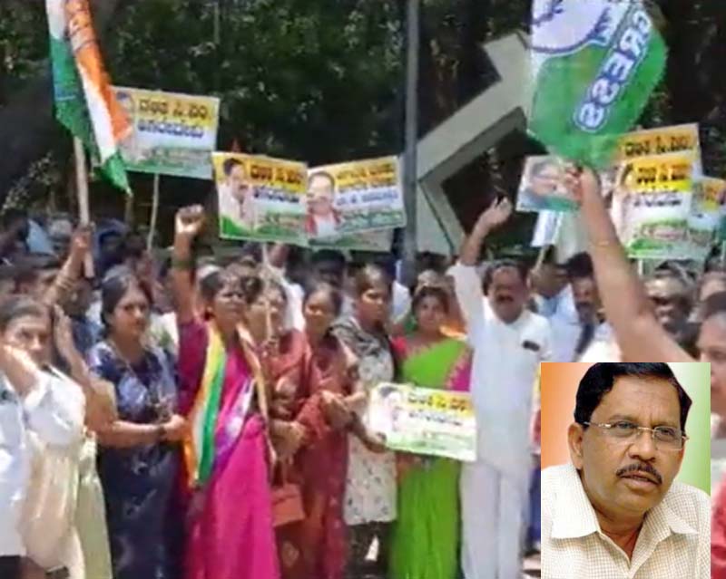 Supporters demand congress high command to make mla Parmeshwar as Karnataka cm