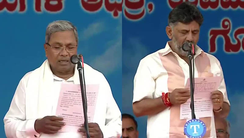 Siddaramaiah sworn in as chief minister of Karnataka and dk Sivakumar as deputy chief minister 