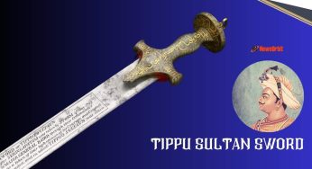 Tipu Sultan Sword: సిగ్గు చేటు…ఎవడి సొమ్ము ఎవరు వేలం వేసుకుందురో…విశ్వదాభిరామ చూడర ఈ డ్రామా!!