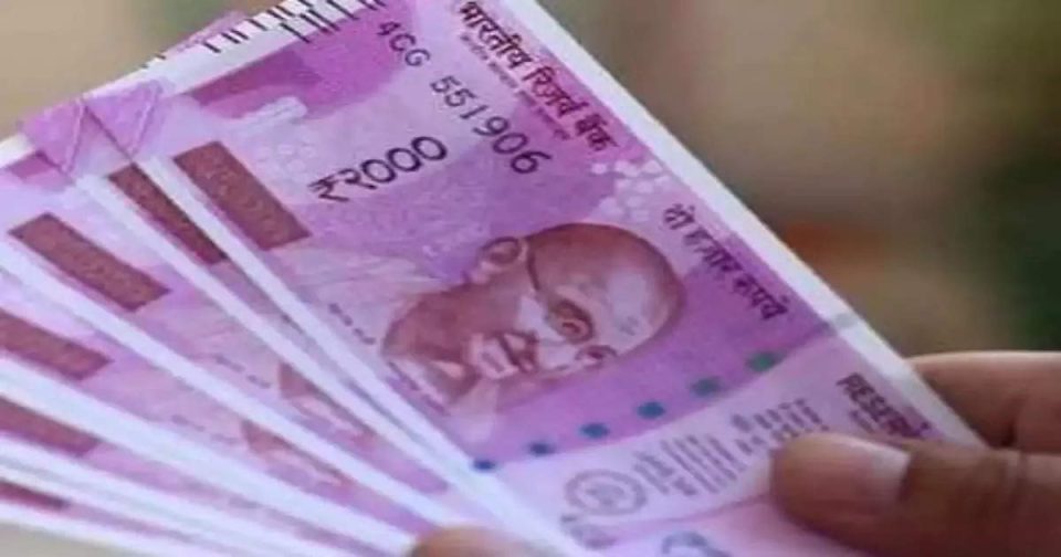 RBI to withdraw RS 2000 currency note from circulation