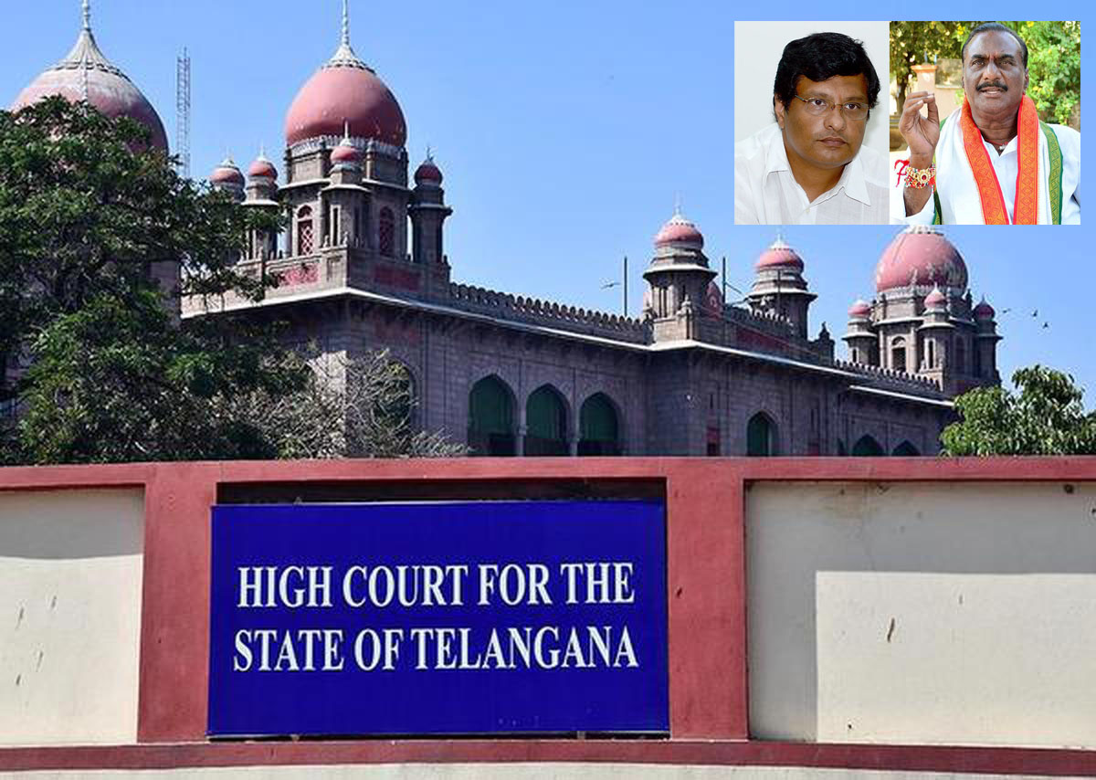 Telangana High Court Key Verdict on Kothagudem mla disqualification case