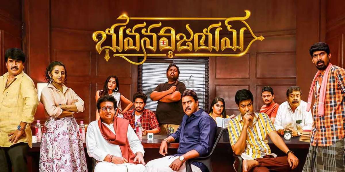 Bhuvana Vijayam OTT Review Amazon Prime: Should you watch or skip Bhuvana Vijayam movie on Amazon Prime?