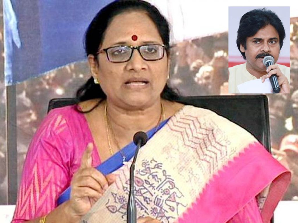 Jansena Supremo Pawan Kalyan in Trouble with AP Women's Commission