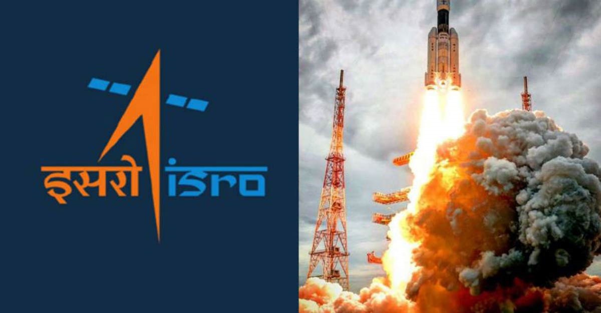 how to get a job in ISRO