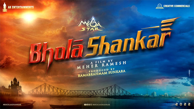 Bhola Shankar movie latest updates