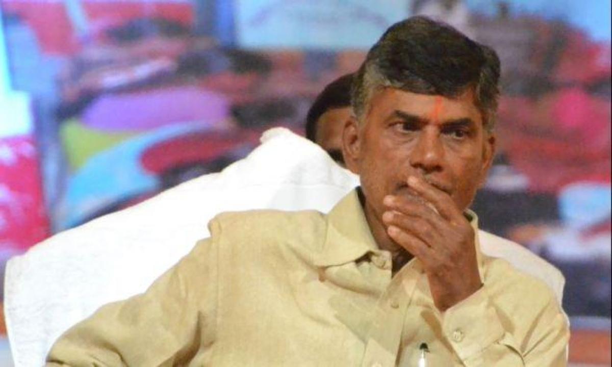 Another problem officials knocked on the door of Chandrababu's house