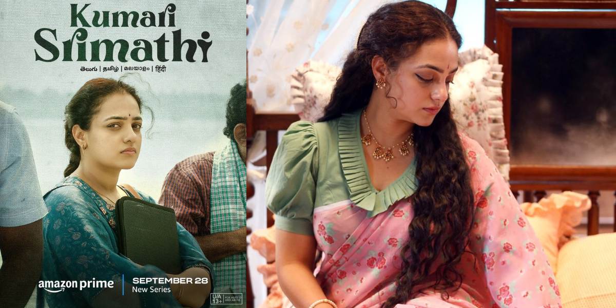 Nitya Menen: 'Kumari Srimathi' Web Series To Give Career Break To Nithya Menen with Modern Comedy Story