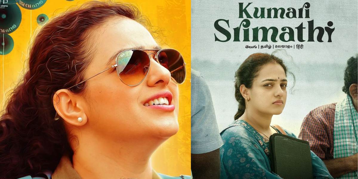Nithya Menen: 'Kumari Srimathi' Web Series To Give Career Break To Nithya Menen with Modern Comedy Story