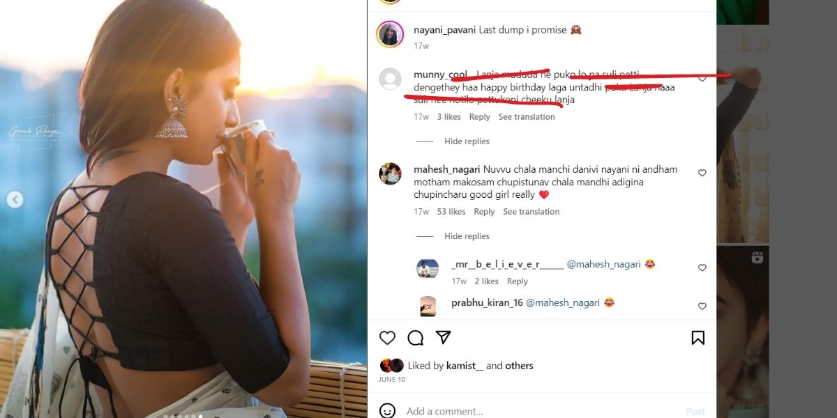 Nayani Pavani Instagram Bigg Boss 7 Contestant Sai Pavani gets abused on Internet for posting this picture