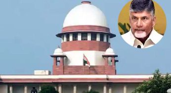 Supreme Court: చంద్రబాబు బెయిల్ రద్దు పిటిషన్ పై విచారణ వాయిదా