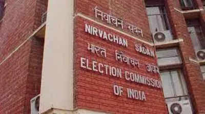 EC has released the schedule for assembly elections of 5 states including Telangana