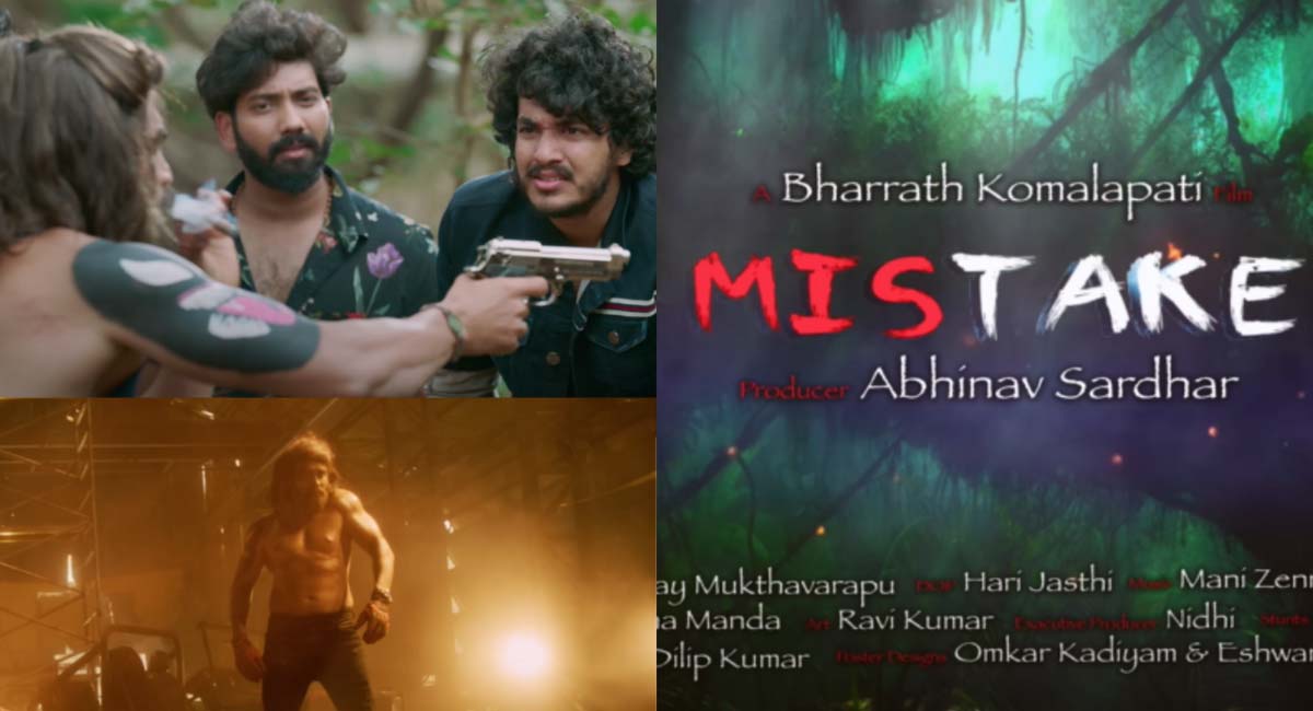 Suspense thriller Mistake which is taking off in OTT...This is the highest rated Telugu movie in IMdB this year review