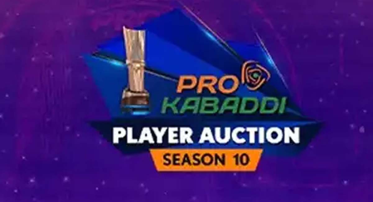 Who Are the Billionaire Kabaddi Players in auction ipl Pro Kobadi 2023 Auction Special