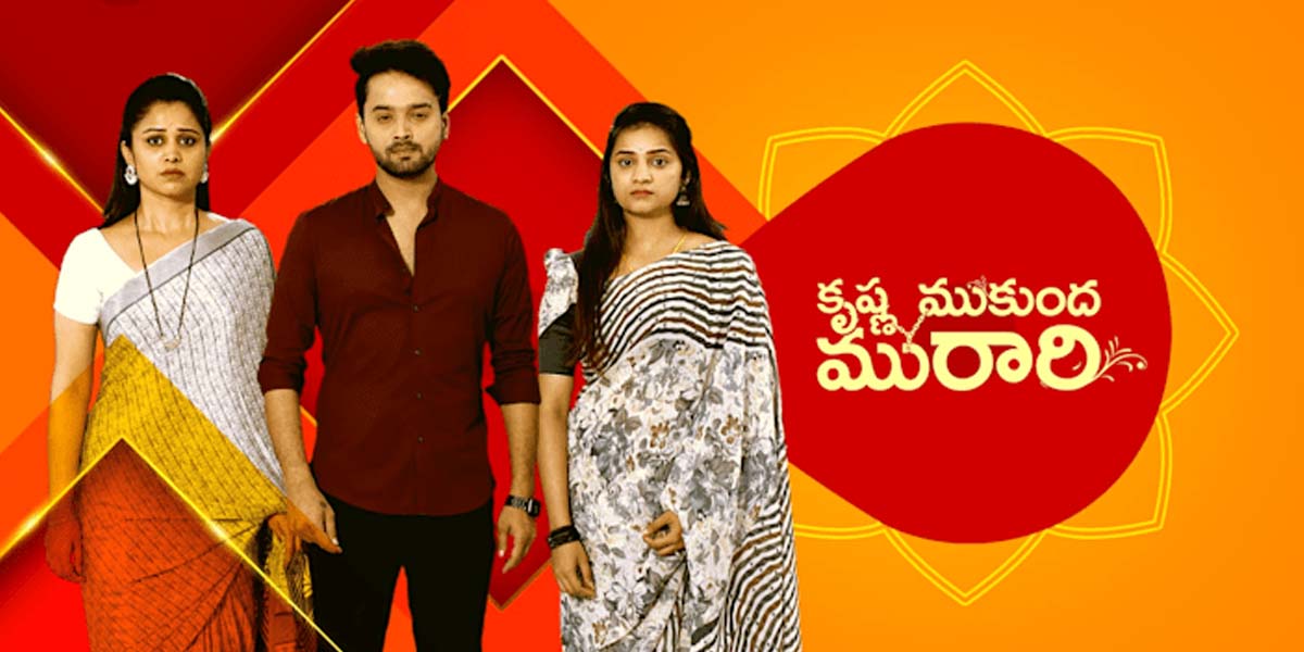 Top 10 Telugu Serials 2023