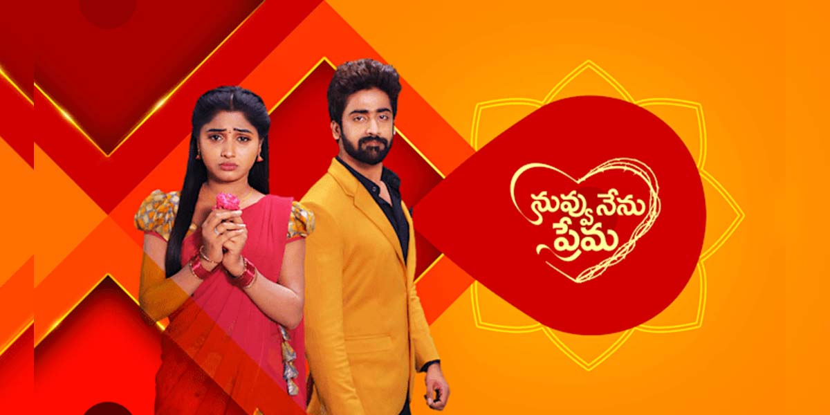 Top 10 Telugu Serials 2023