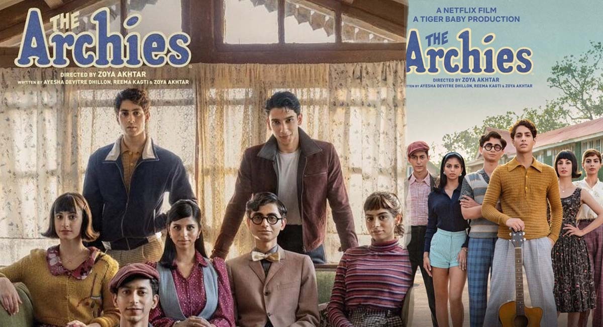 Review of The Archies movie starring sons of Bollywood star families
