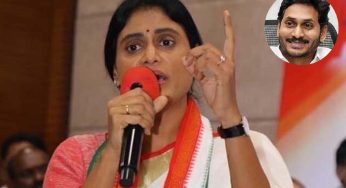 YS Sharmila: జగన్, చంద్రబాబులకు కీలక అంశంపై వైఎస్ షర్మిల బహిరంగ లేఖ .. మ్యాటర్ ఏమిటంటే..?