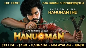 hese are the 6 days collections of "Hanuman" movie