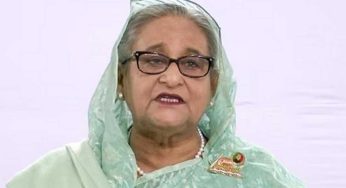 Bangladesh Election Result 2024: బంగ్లాదేశ్ లో మరో సారి అధికార పీఠాన్ని కైవశం చేసుకున్న హసీనా .. ప్రధాని హసీనా కీలక వ్యాఖ్యలు