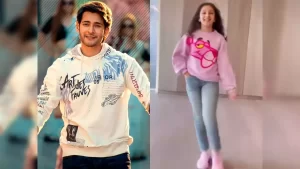 Mahesh is more than Sitara.. How much does she earn per month through Instagram