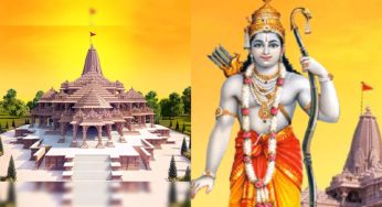 Ayodhya Ram Mandir: అయోధ్య రామమందిర ప్రాణప్రతిష్ఠకు వెళ్లలేకపోతున్నారా..నిశ్చింతగా ఇళ్లలో ఉండి ఇలా చూసి తరించండి