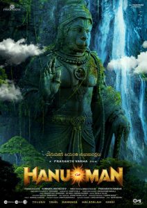 The Hanuman team that started the pre-production work.
