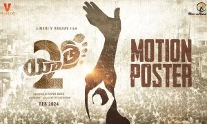 The official trailer released from Yatra 2
