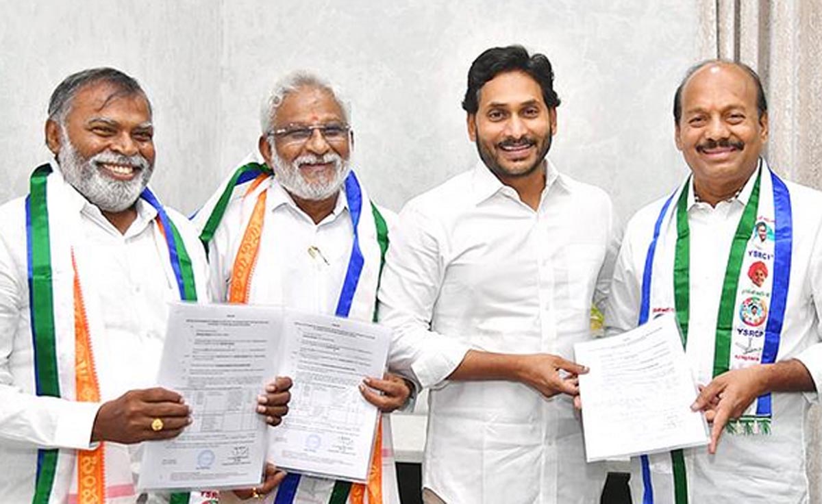YSRCP Members have filed nominations for the Rajya Sabha Elections